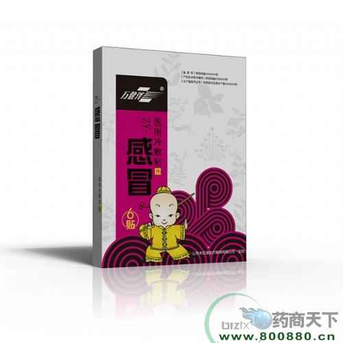 Ѩλ�N���ί��N����ð��