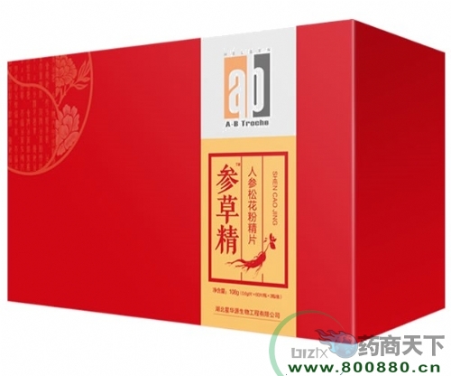 ���ݾ��˅��ɻ��۾�Ƭ