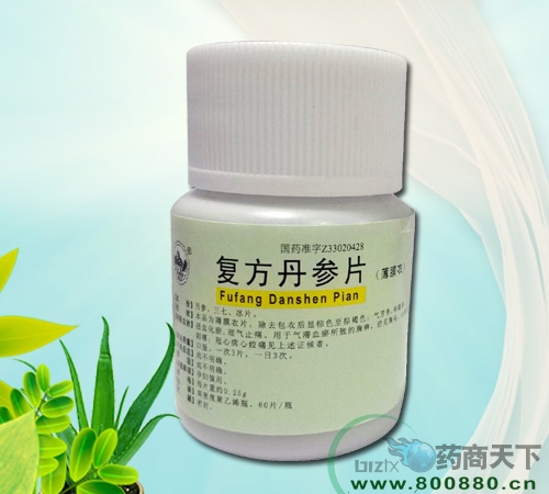 �_���Ϸ�ˎ�I(y��)���޹�˾-��(f��)������Ƭ