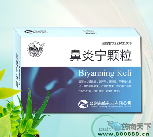 �_���Ϸ�ˎ�I(y��)���޹�˾-���׌��w��