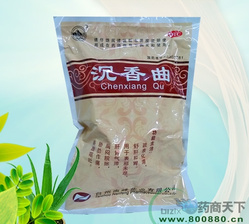 �_(t��i)���Ϸ�ˎ�I(y��)���޹�˾-������