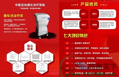 ���t(y��)����͸ˎ�ί��xZP-IDƷ�Ʈa(ch��n)Ʒ