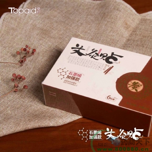 ׿�oʯīϩ�����N