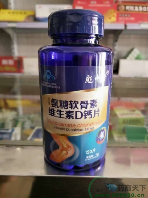 ������˼�S�����t(y��)ˎ�����a�I(y��)���޹�˾-����ܛ���ؾS����D�}Ƭ