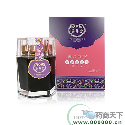 ��������ˎ�I(y��)���޹�˾-���z�Ҽt�ࣨ���B(y��ng)�