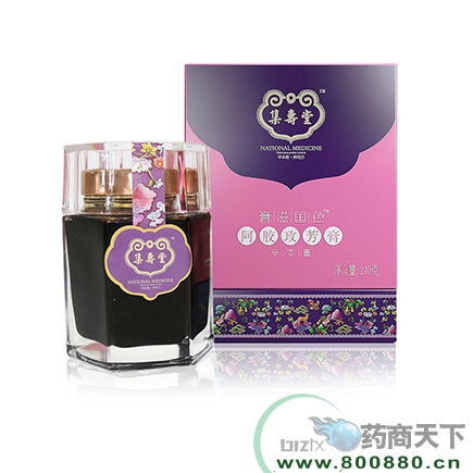 ��������ˎ�I(y��)���޹�˾-���zõ���� �����{(di��o)��(j��ng)��