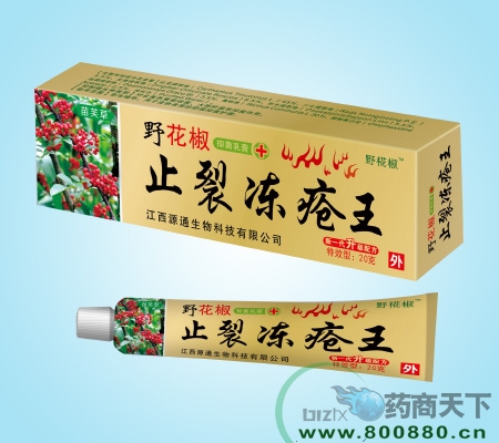 ����Դͨ����Ƽ����޹�˾-Ұ����ֹ�у���?f��)?>
                    </div>
                    <p>Ұ����ֹ�у���?f��)?/p>
                </a>
            </li>

            <li>
                <a href=