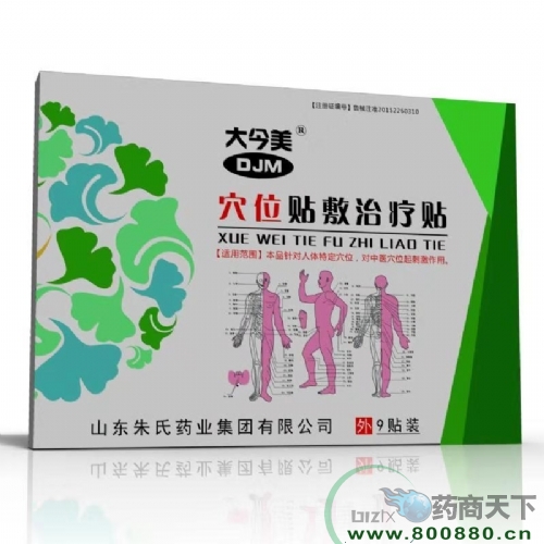 Ѩλ�N���ί��N