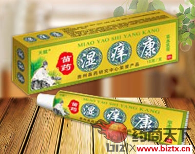 �����s��������Ƽ����޹�˾-��ˎ��W���ݱ����