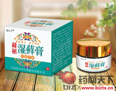 �����s��������Ƽ����޹�˾-���؝��\��