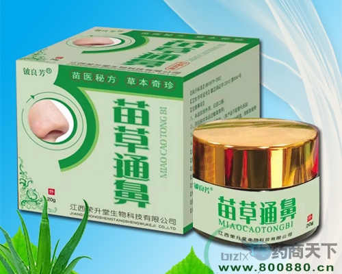 ��������ͨ��