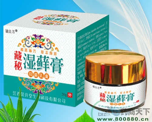 �����s��������Ƽ����޹�˾-��������؝��\��