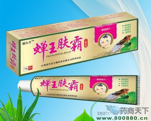 �����s��������Ƽ����޹�˾-�s���w˪����ͯ��