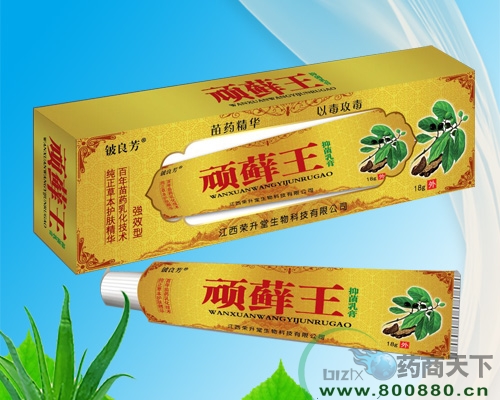 �����s��������Ƽ����޹�˾-������B�\��