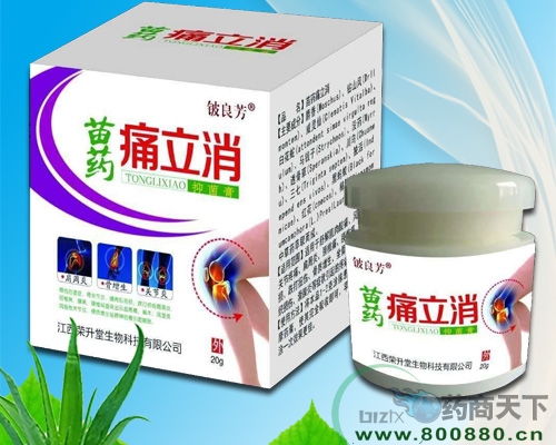 ��ˎʹ����