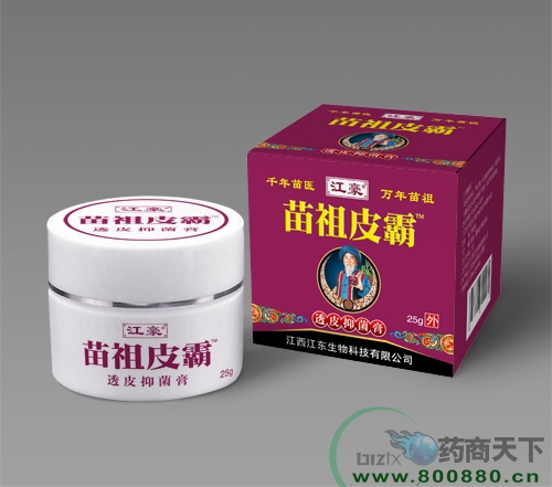 �������Դ�Ƽ����޹�˾-����Ƥ��͸Ƥ�־���