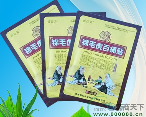 �����s��������Ƽ����޹�˾-�\ë��׷�L(f��ng)�N�����b��