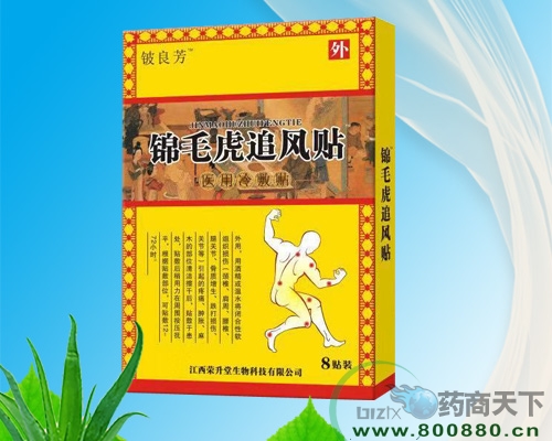 �\ë��׷�L(f��ng)�N�L(f��ng)���P(gu��n)��(ji��)������׵�N