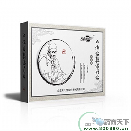 Ѩλ�N���ί��N