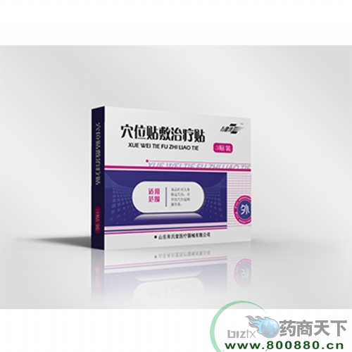 Ѩλ�N���ί��N