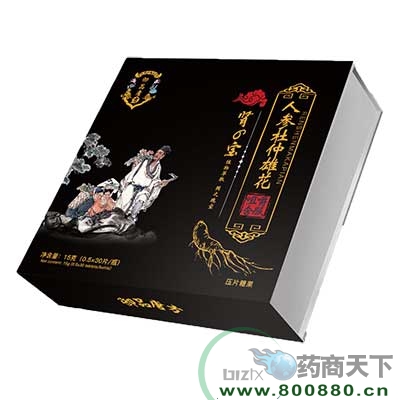 ��������ˎ�I(y��)���޹�˾-�˅������ۻ�