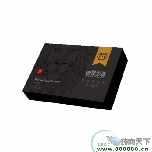 ��������ˎ�I(y��)���޹�˾-Ƥ�w�־�Һ