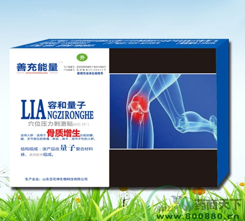 ���ӹ��|(zh��)�����N����_�f����