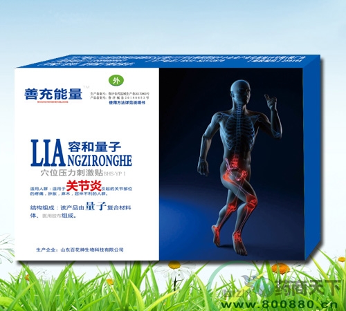 �����P(gu��n)��(ji��)���N����_�f����