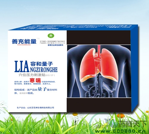 ���Ӻ����N����_�f����