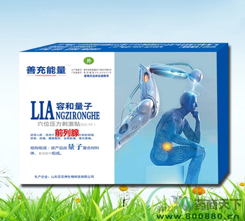 ����ǰ�����N����_�f����