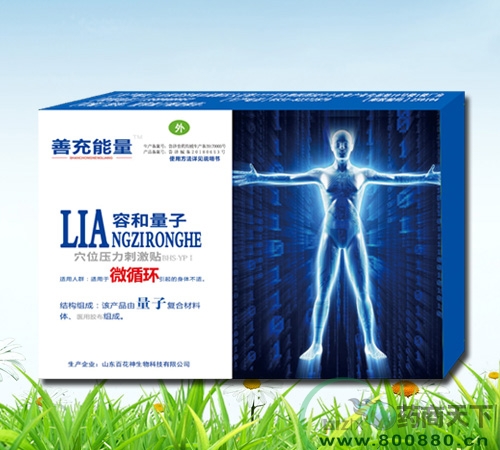 ����΢ѭ�h(hu��n)�N����_�f����