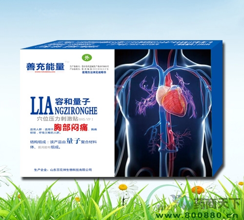 �����ز���ʹ�N����_�f����