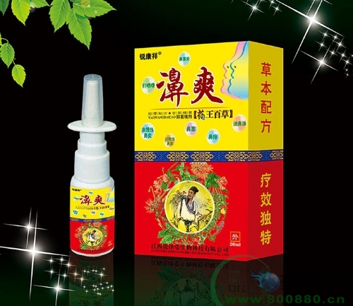 �����J��������Ƽ����޹�˾-�ˬ�����־�����