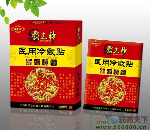 �����J��������Ƽ����޹�˾-�������t(y��)������N���ڸ�ˎ��