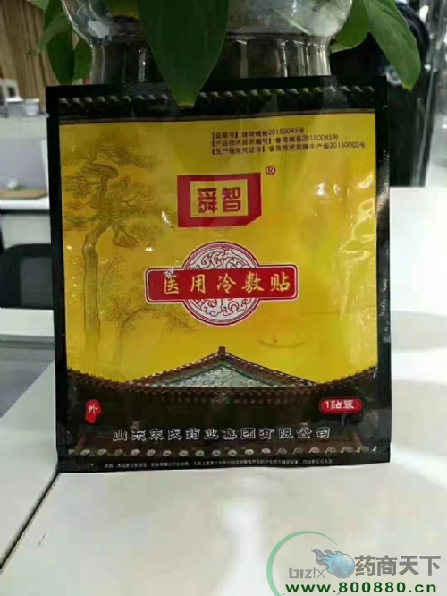 ˴���t(y��)������N