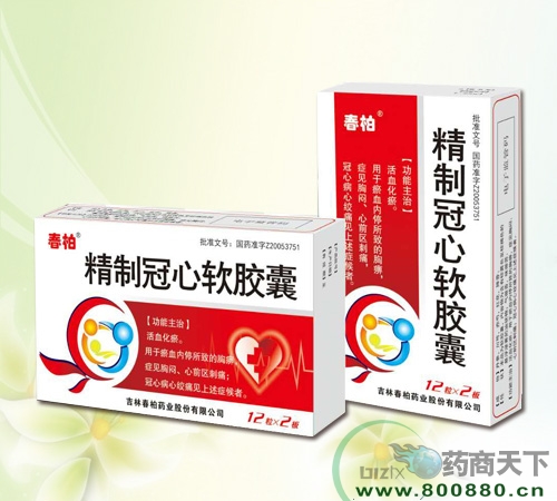 ���ִ���ˎ�I(y��)�ɷ����޹�˾-���ƹ���ܛ�z��