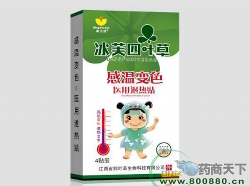 ��ܽ���~��-��ð׃ɫ�t(y��)���˟��N