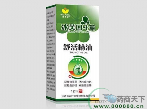 ��ܽ���~��-����