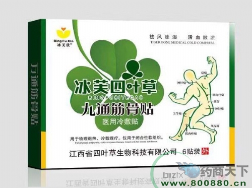 ��ܽ���~��-��ͨ����N