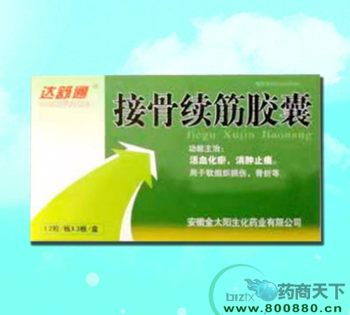 �ӹ��m(x��)���z��