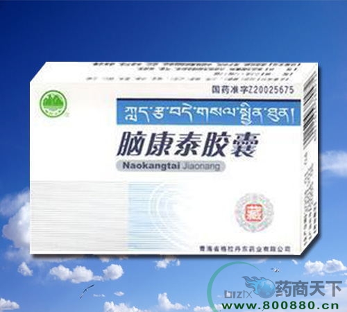 �X��̩�z��