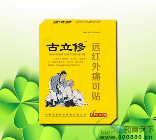 �������h(yu��n)�t��ʹ���N