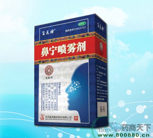 �ǌ����F��