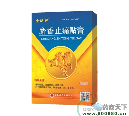 ���ս��Rˎ�I(y��)���޹�˾-����ֹʹ�N��