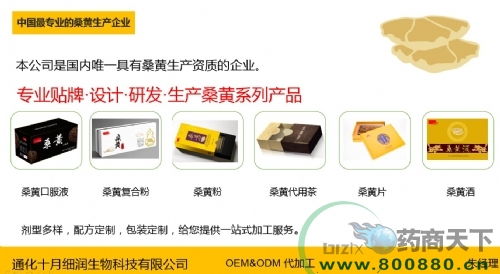 �m��΢�̵Įa(ch��n)Ʒɣ�S