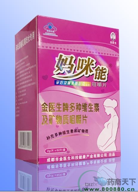 ���t(y��)���ƶ�N�S���ؼ��V���|(zh��)�׽�Ƭ