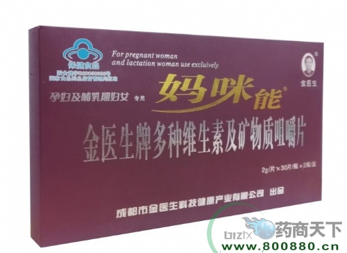 ���t(y��)���ƶ�N�S���ؼ��V���|(zh��)�׽�Ƭ