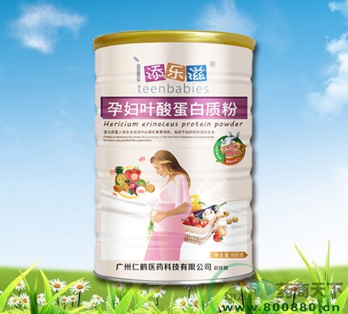 �ЋD�~�ᵰ���|��