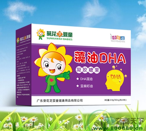 ����DHA���z�ǹ�