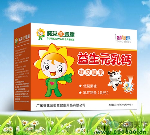 ����Ԫ���}���z�ǹ�